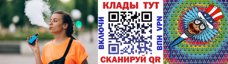 Виды наркоты Чистополь АМФ mega ССЫЛКА Меф мяу мяу Псилоцибиновые грибы КОКАИН Гашиш Канабис