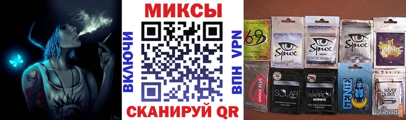 БУТИРАТ бутандиол  Чистополь 