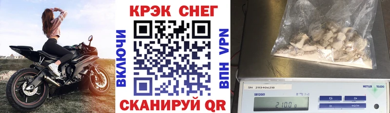 COCAIN 98%  как найти наркотики  Чистополь 