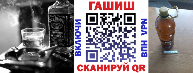 ГАШИШ Изолятор  omg зеркало  Чистополь 