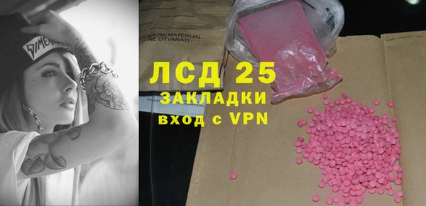 spice Алексин