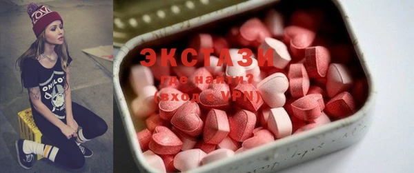 spice Алексин