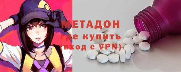 прущие крисы Алзамай