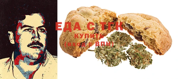 spice Алексин