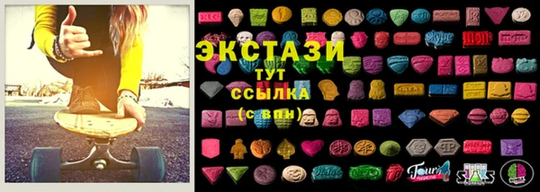 прущие крисы Алзамай