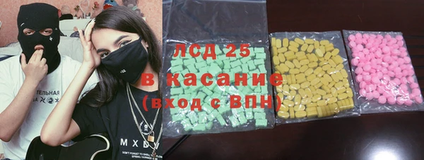 spice Алексин