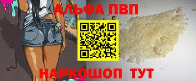 метадон Можга