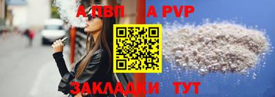 метадон Можга