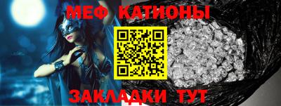 гашишное масло Можайск