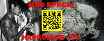 метадон Можга