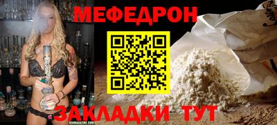 метадон Можга