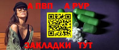 метадон Можга