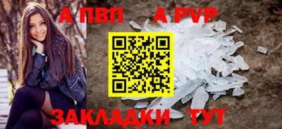 гашишное масло Можайск