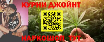 меф VHQ Моздок