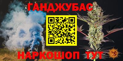 метадон Можга