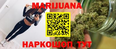 меф VHQ Моздок