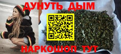 меф VHQ Моздок
