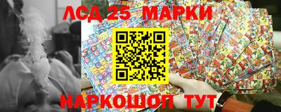 гашишное масло Можайск