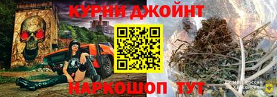 метадон Можга