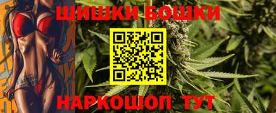 метадон Можга