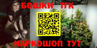 меф VHQ Моздок