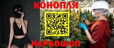 меф VHQ Моздок