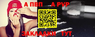 метадон Можга