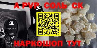 метадон Можга
