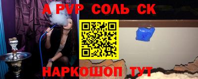 метадон Можга