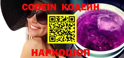 метадон Можга