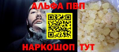 метадон Можга