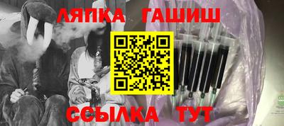 метадон Можга