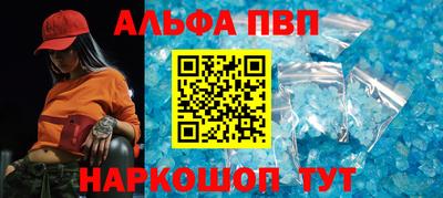 метадон Можга