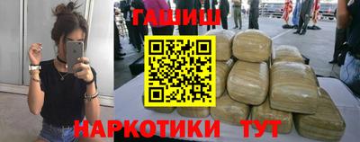меф VHQ Моздок