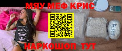 метадон Можга