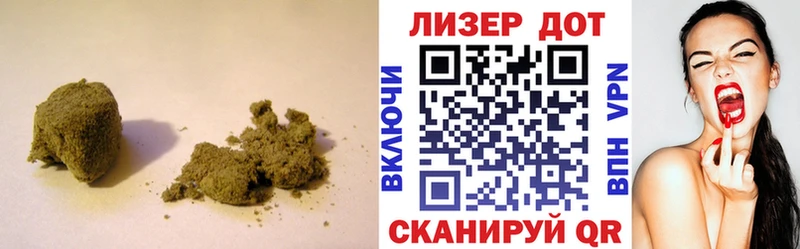 наркота  Чистополь  Лсд 25 экстази кислота 