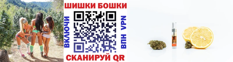 цены   Чистополь  МАРИХУАНА марихуана 
